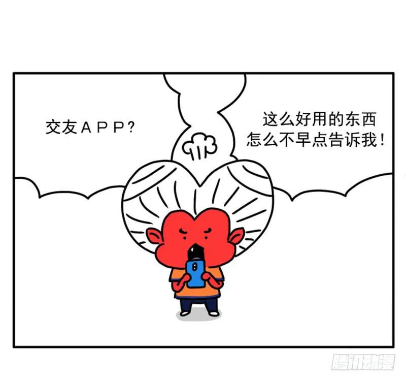 363 第1页