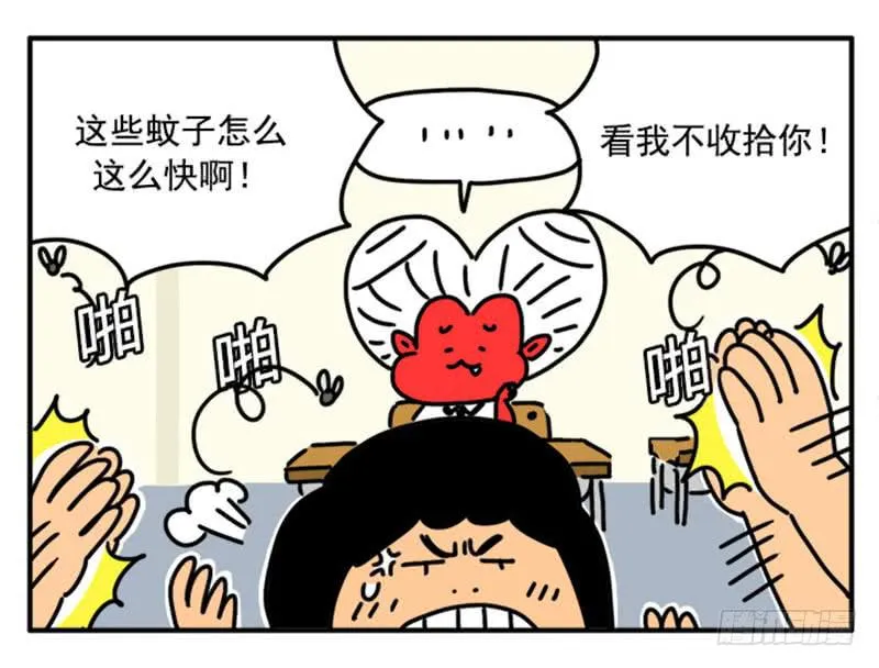 363 第7页