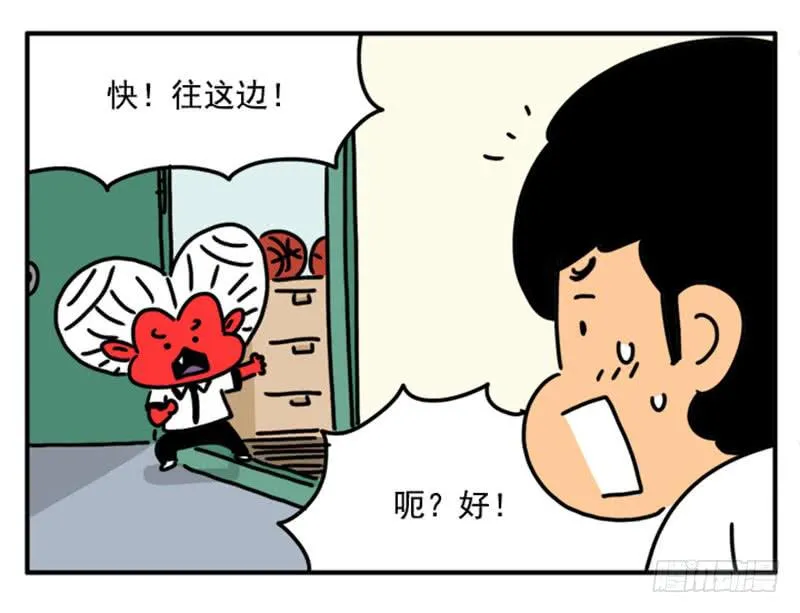 363 第12页