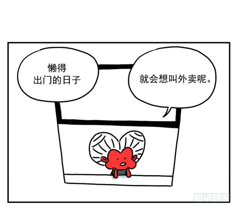 364 第1页