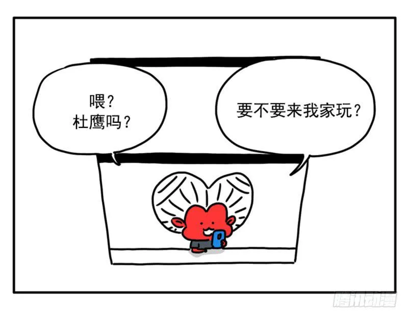 364 第3页