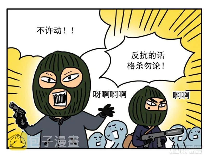 364 第5页