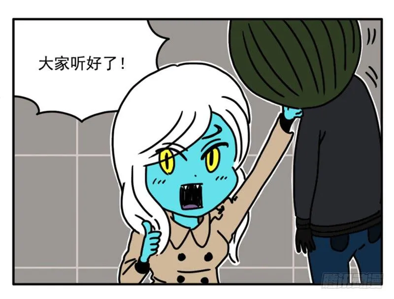 364 第7页