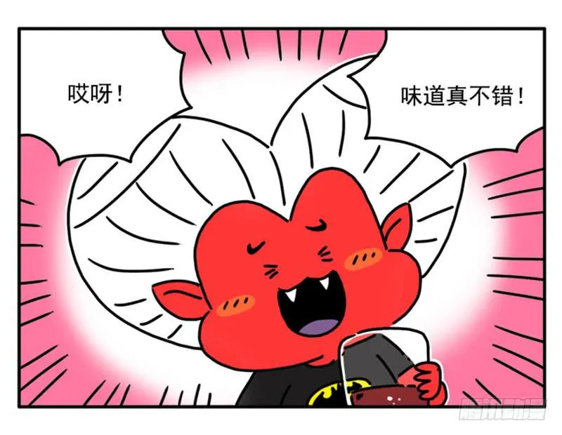364 第10页