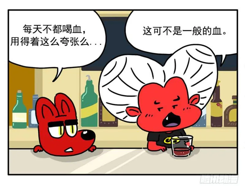 364 第11页