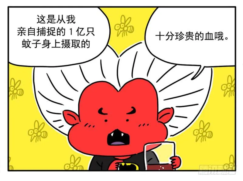 364 第12页