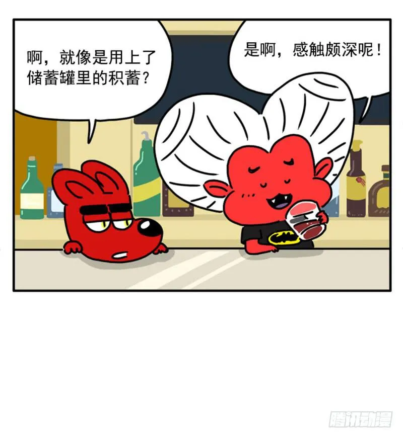 364 第13页