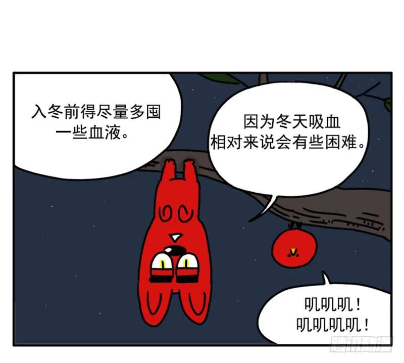 366 第1页