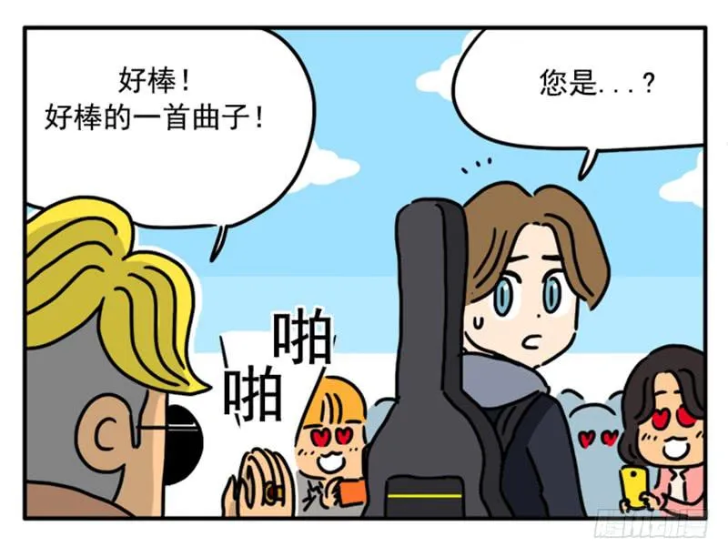 366 第10页