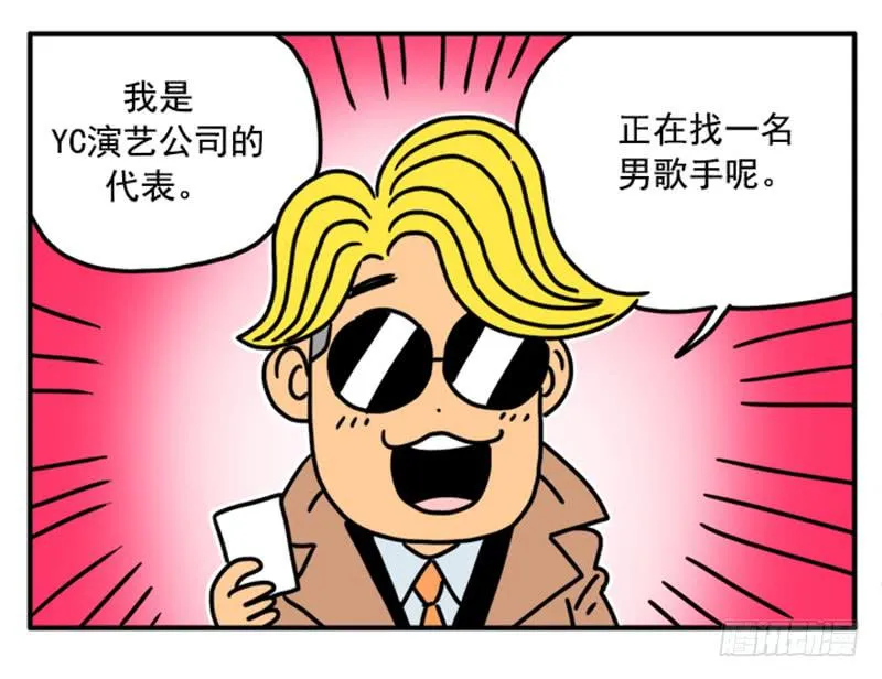 366 第11页