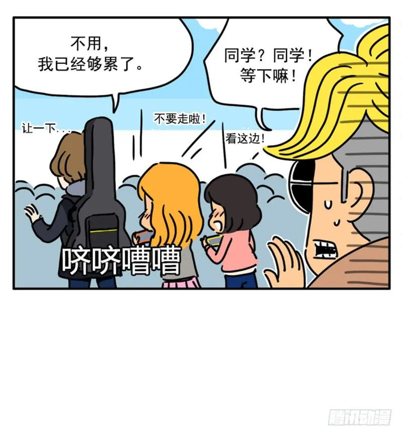 366 第13页