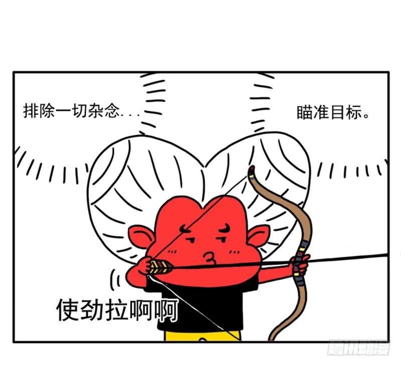 367 第1页