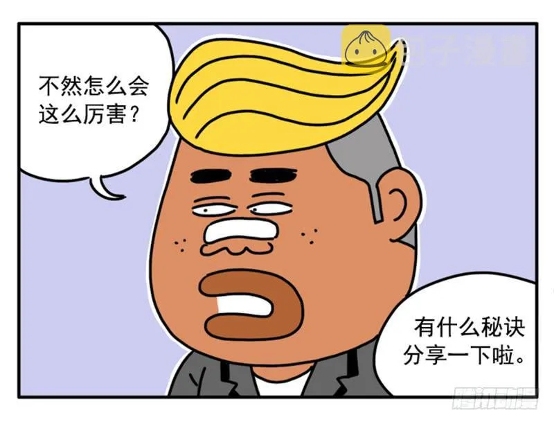 367 第7页