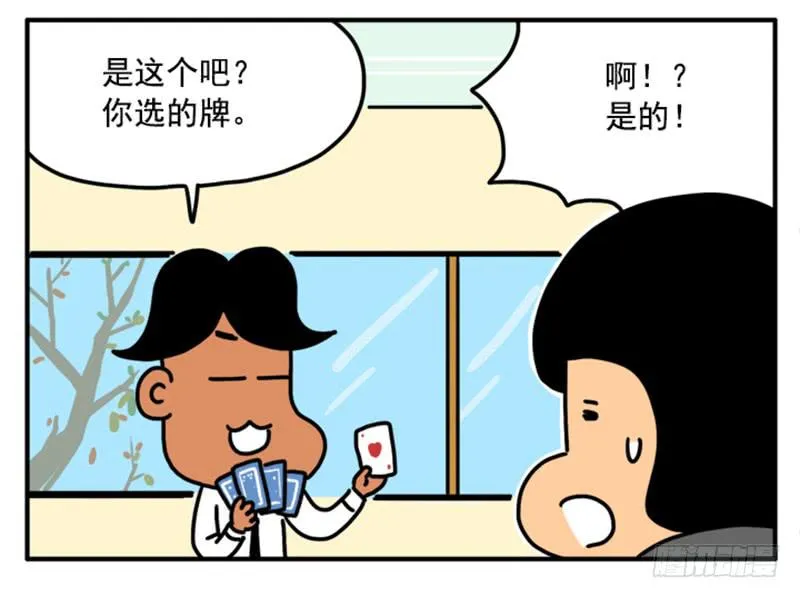 367 第10页