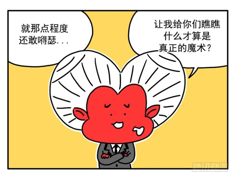 367 第12页