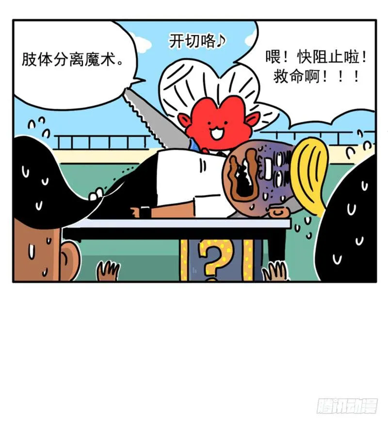 367 第13页