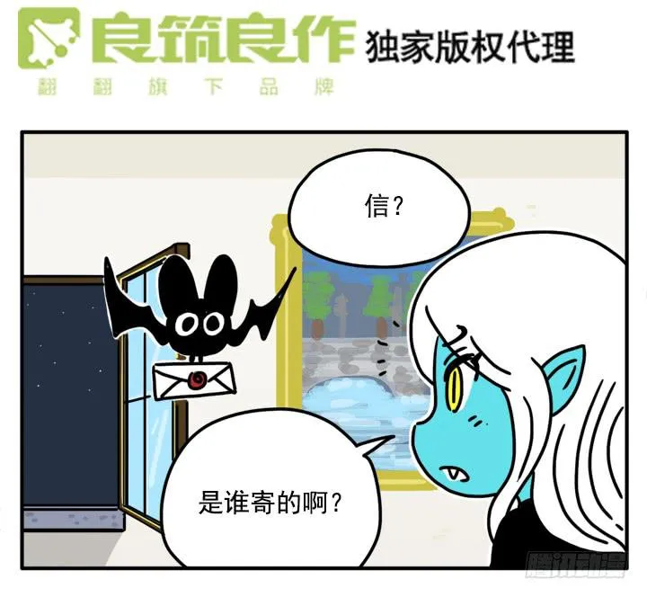 368 第2页