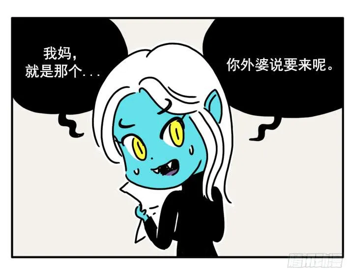 368 第4页