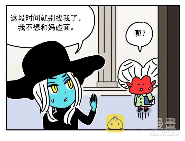 368 第7页