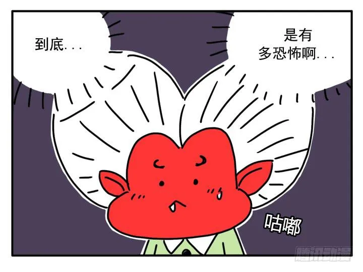368 第8页