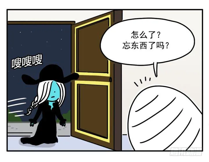 368 第9页