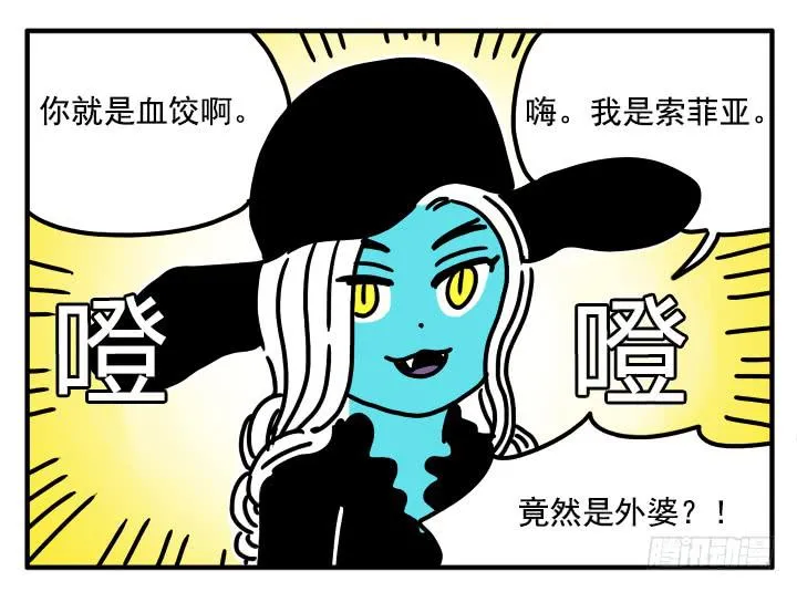 368 第10页