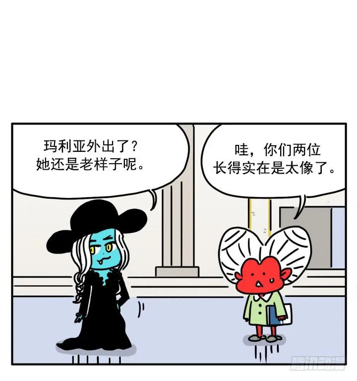 368 第12页