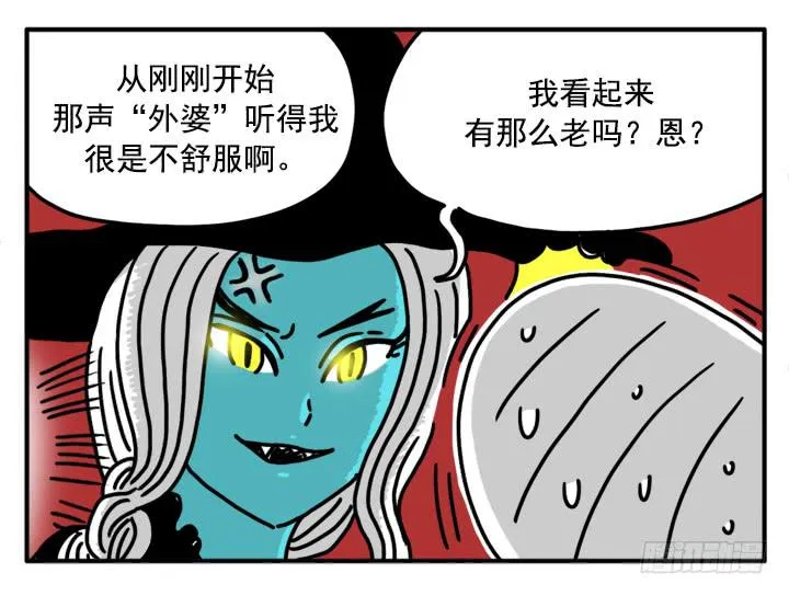 368 第14页