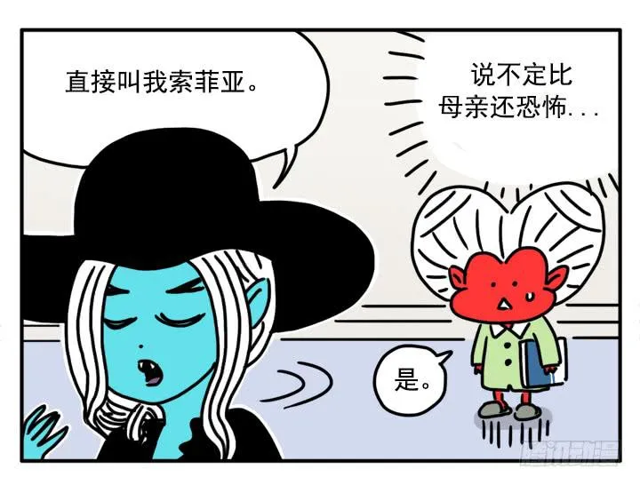 368 第15页
