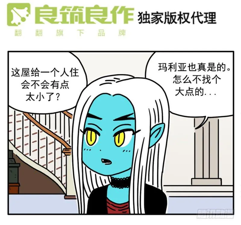 369 第2页