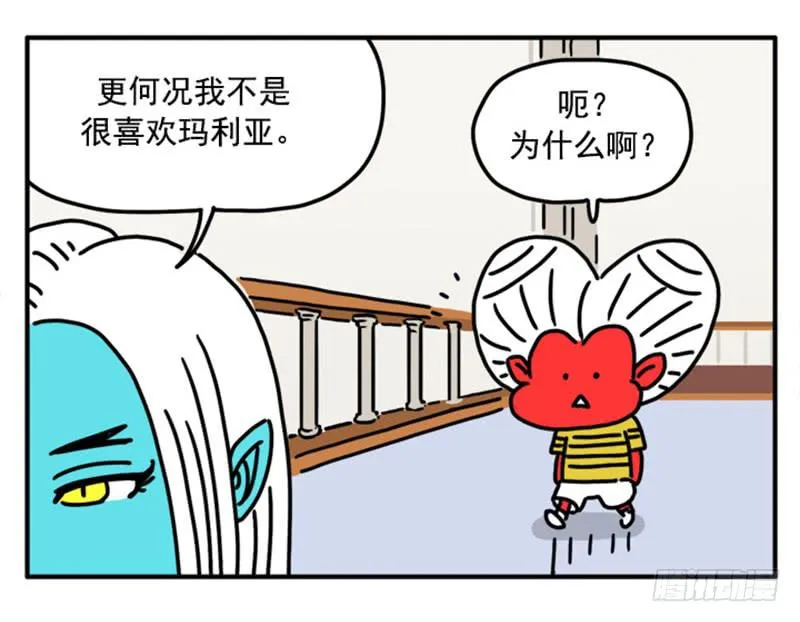 369 第4页