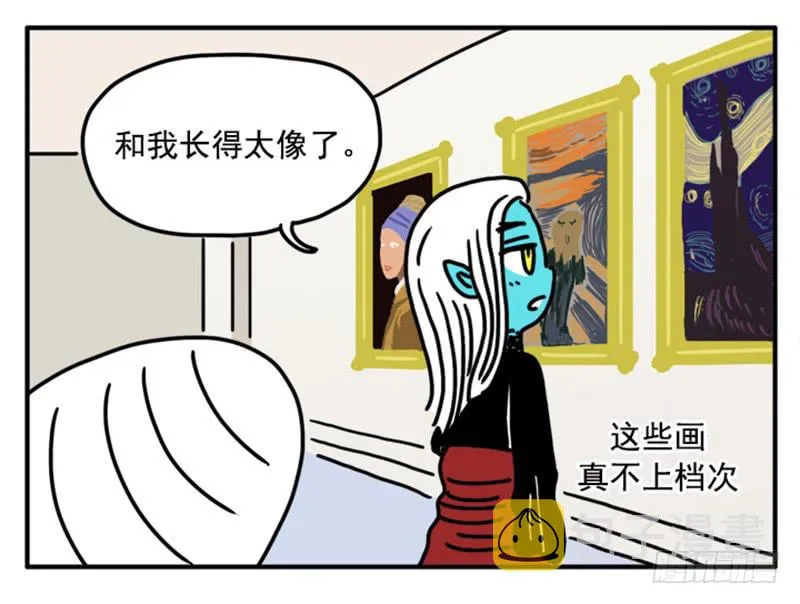 369 第5页