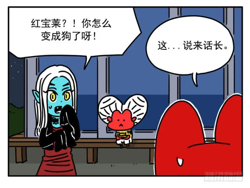 369 第8页
