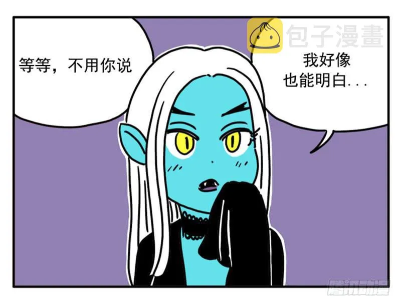 369 第9页