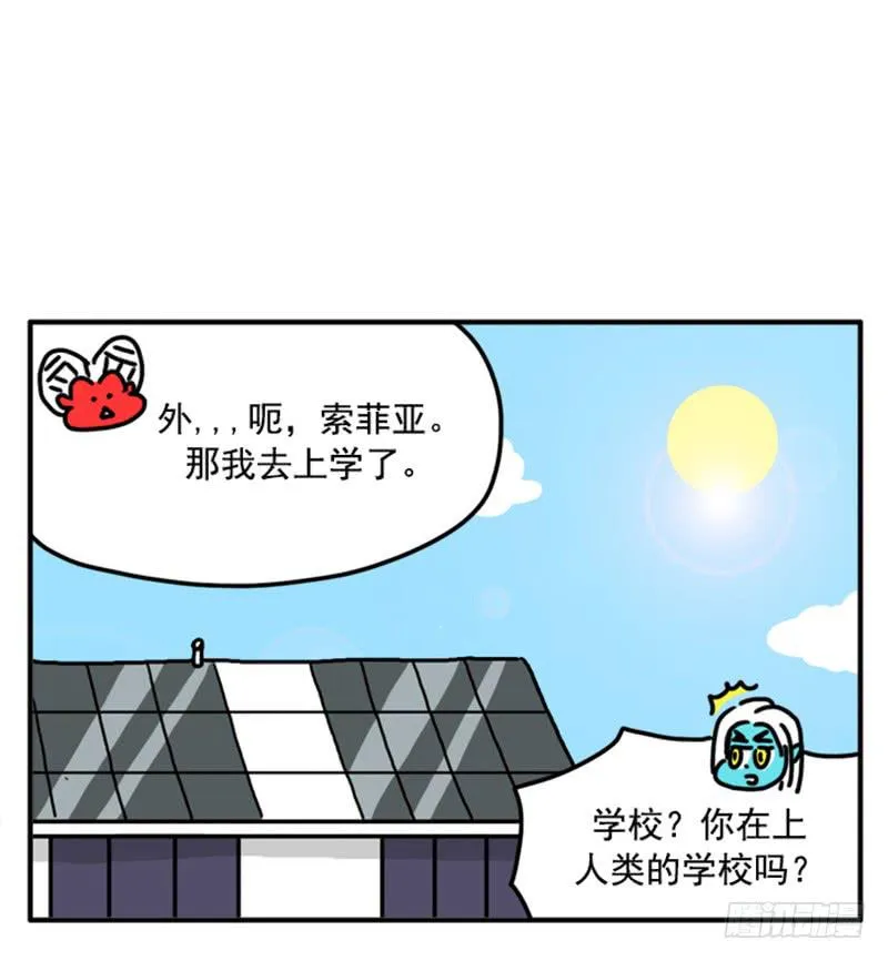 369 第12页