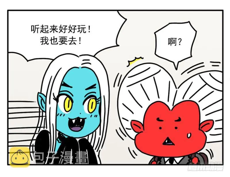 369 第13页