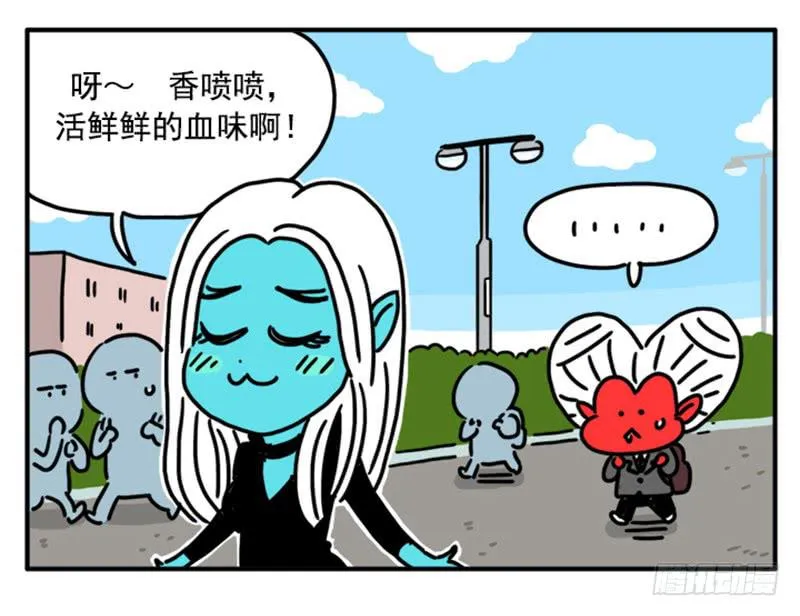 369 第14页