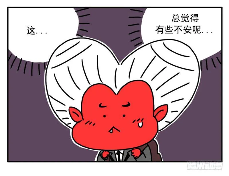 369 第15页