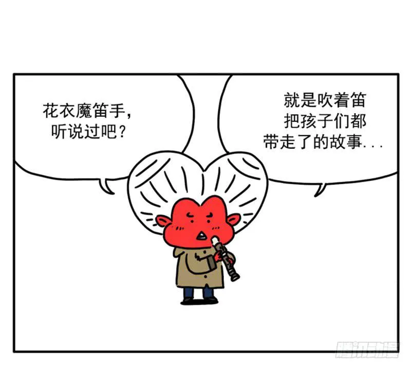 370 第1页