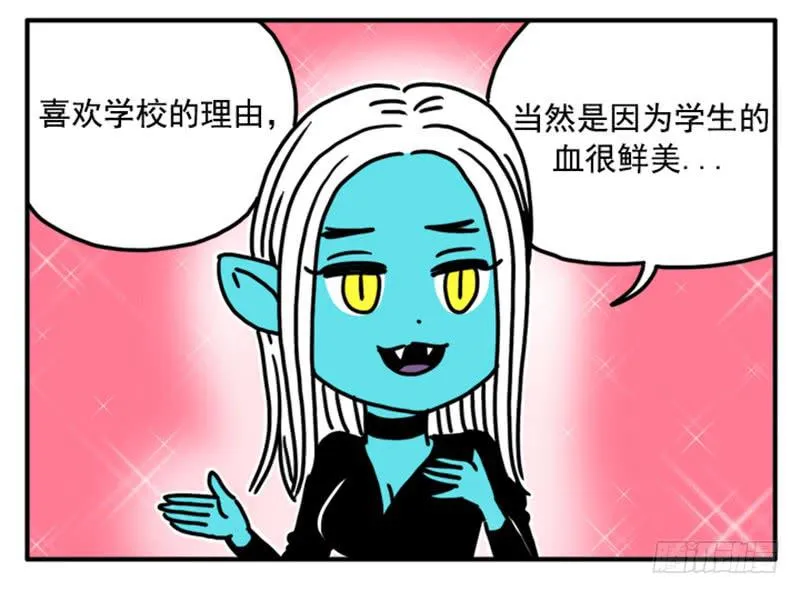 370 第5页