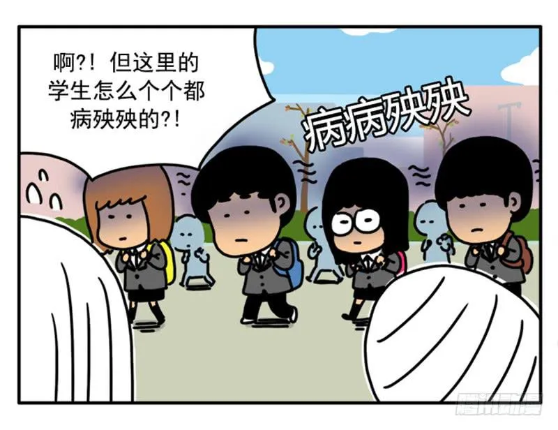370 第6页