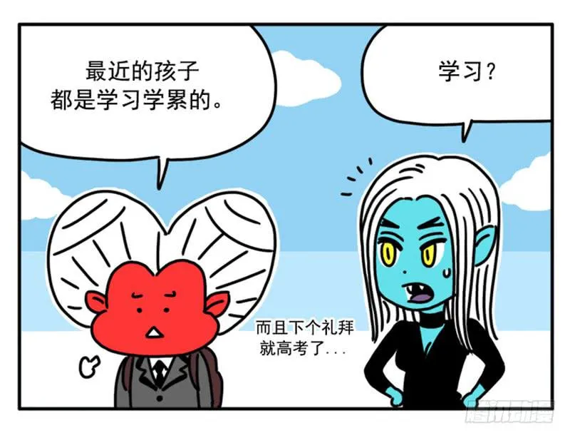 370 第7页