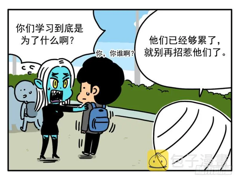 370 第8页