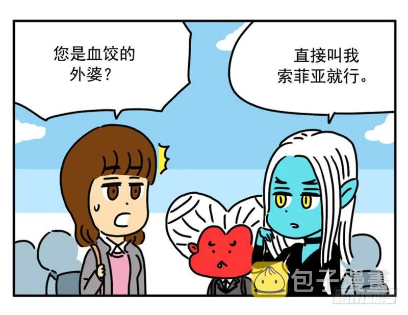 370 第10页