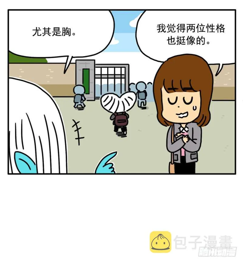 370 第13页