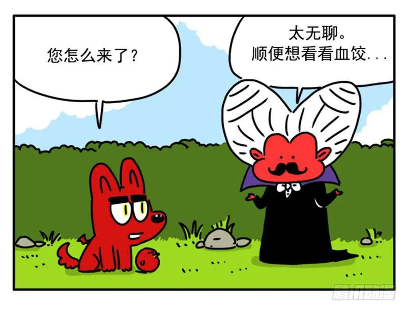 371 第3页