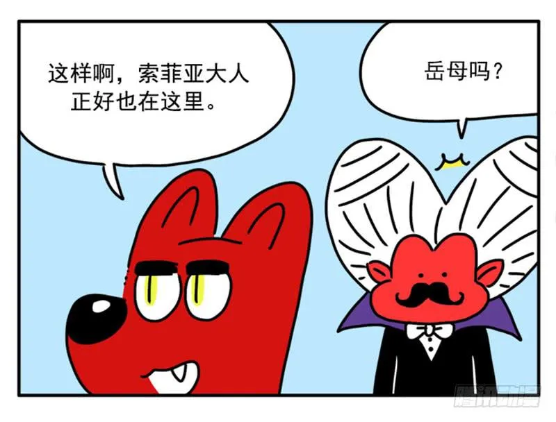 371 第4页