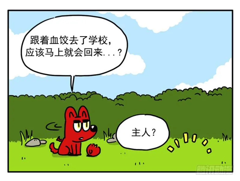 371 第5页