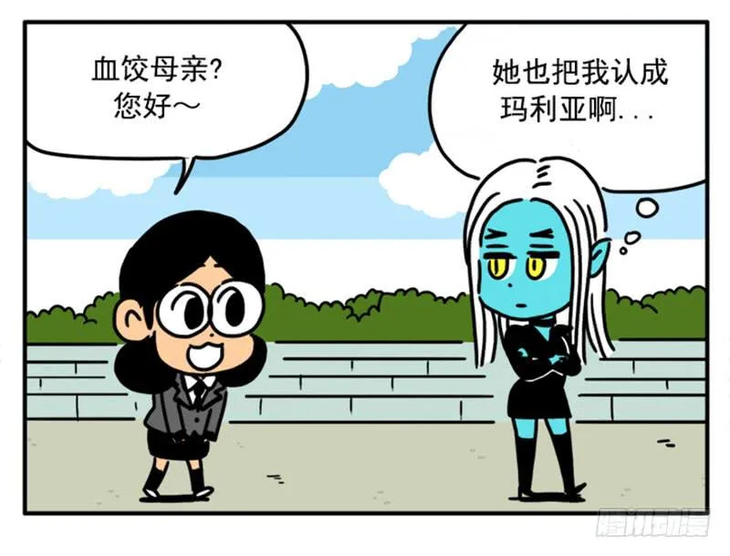 371 第7页