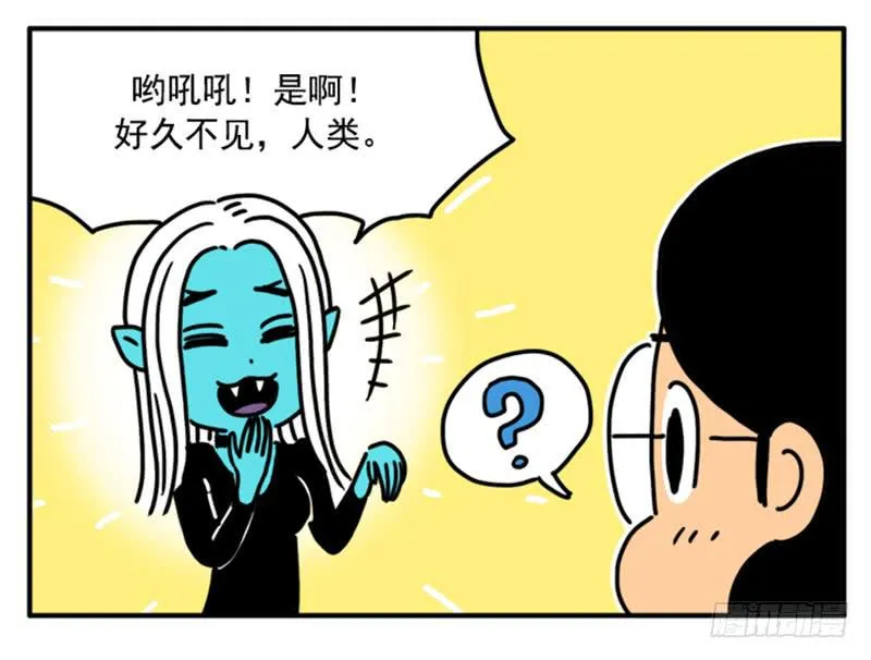 371 第8页